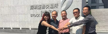 年终回顾——关于惠沣众一的2016