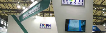 The dream of Hoph